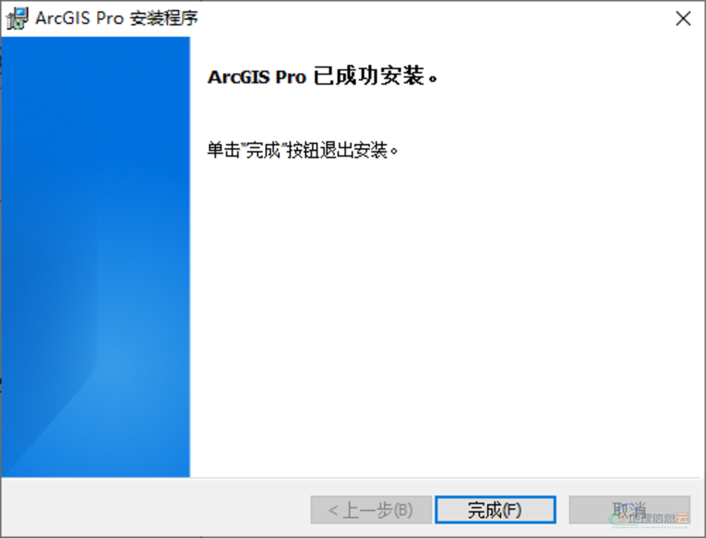 图片[15]-ArcGIS Pro 3.0 中文版已发布！可升3.0.1-地理信息云